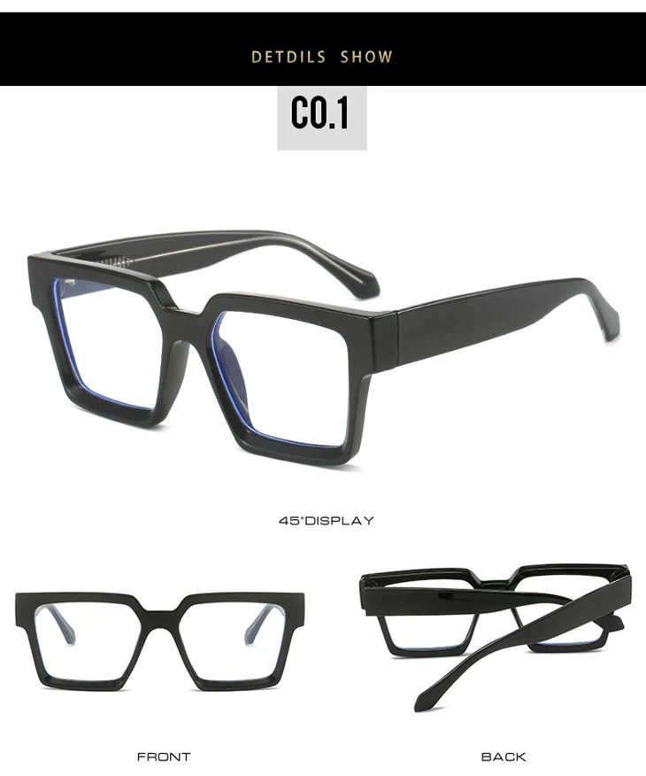 Square Frame Anti Blue Glasses