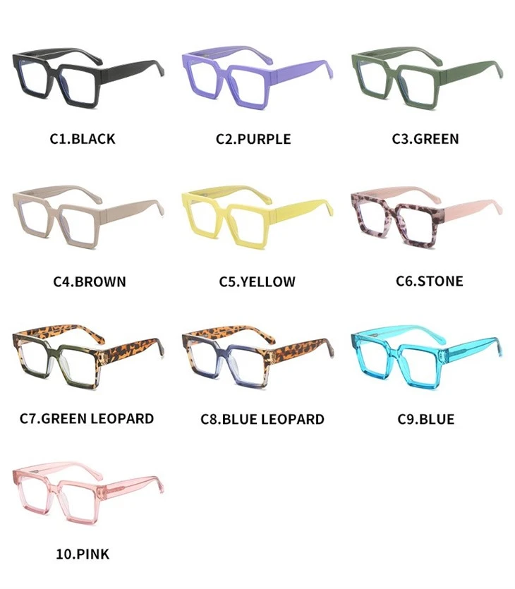 Square Frame Anti Blue Glasses